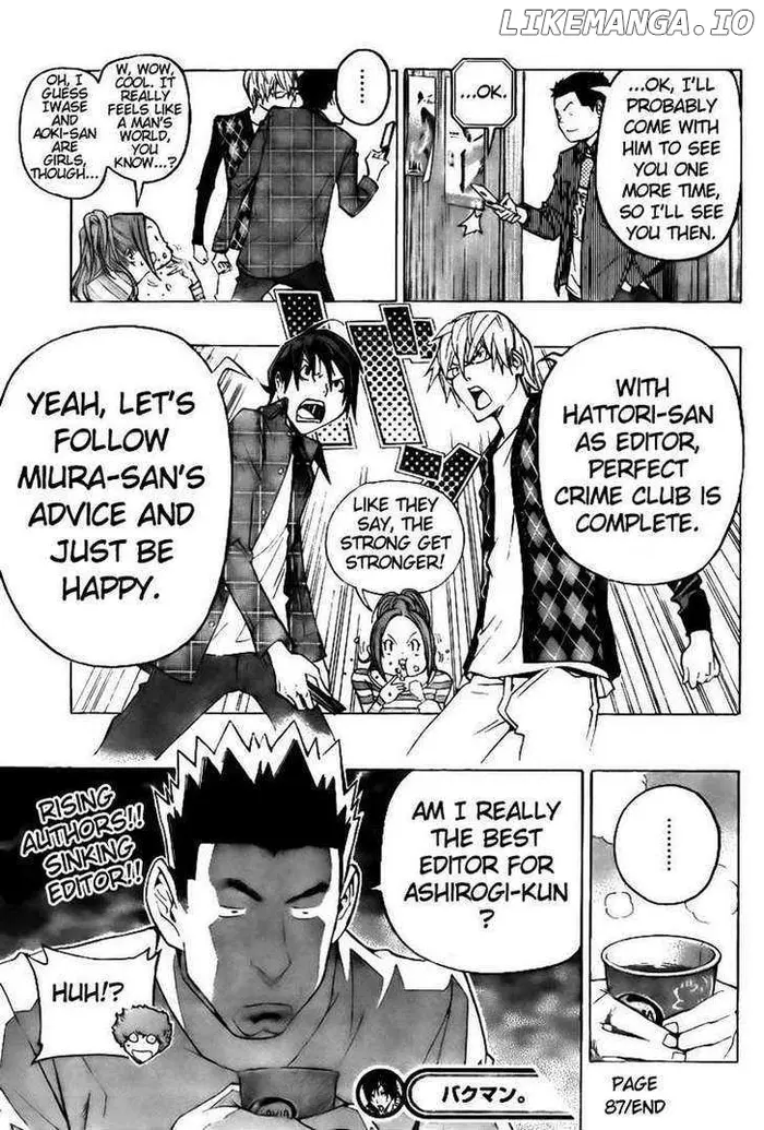 Baku Chapter 87 image 19_optimized